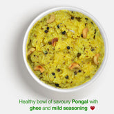 Pongal